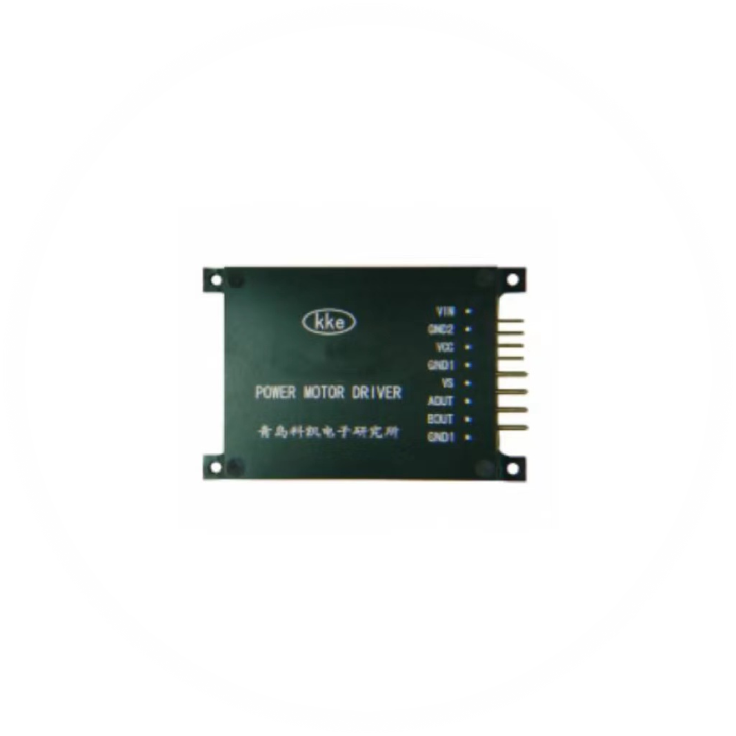 模擬信號控制有刷電機驅(qū)動器