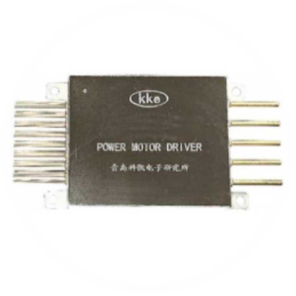 永磁同步電機(jī)驅(qū)動(dòng)器